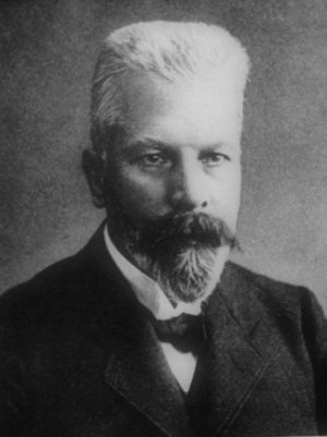 Эдуард Бухнер